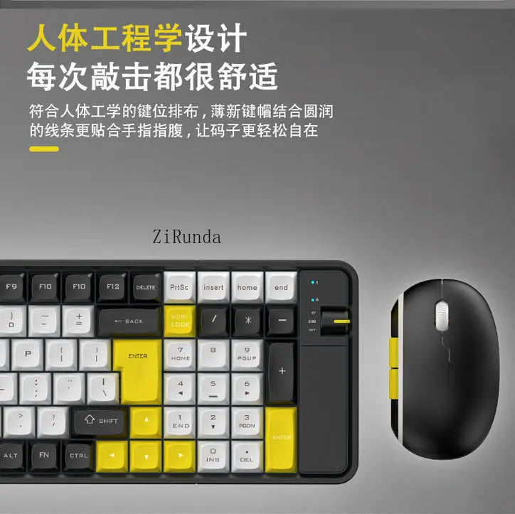 TECLADO & MOUSE multimedia - TE129